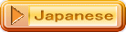 Japanese
